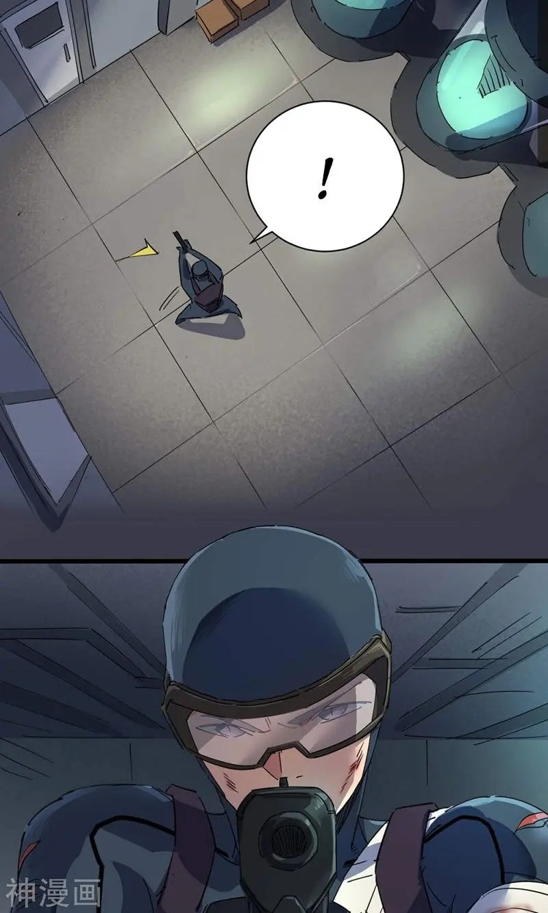 Save A Female Assassin Bölüm 44 - Sayfa 3