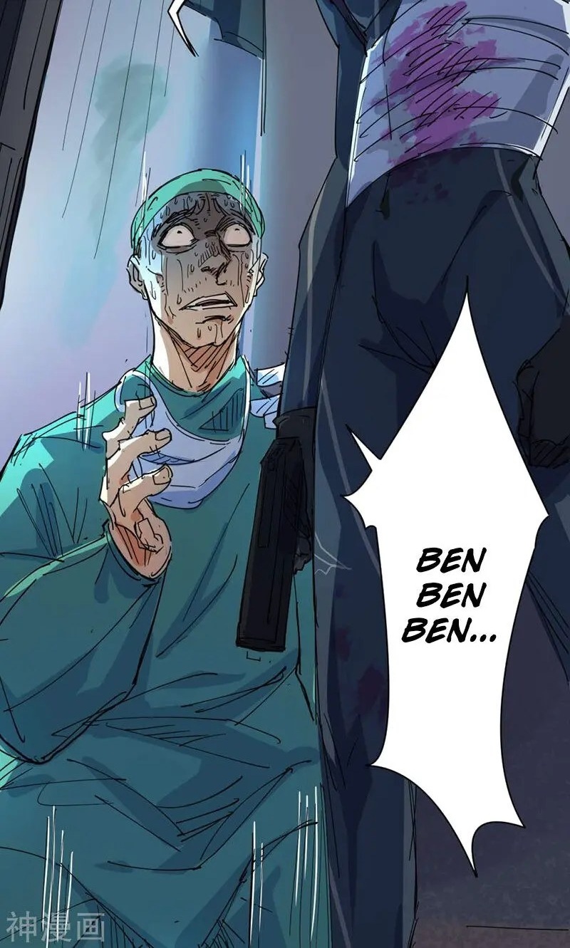 Save A Female Assassin Bölüm 44 - Sayfa 12