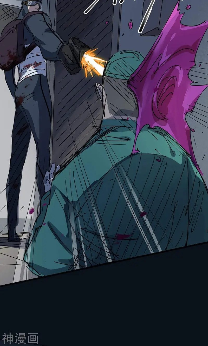 Save A Female Assassin Bölüm 44 - Sayfa 14