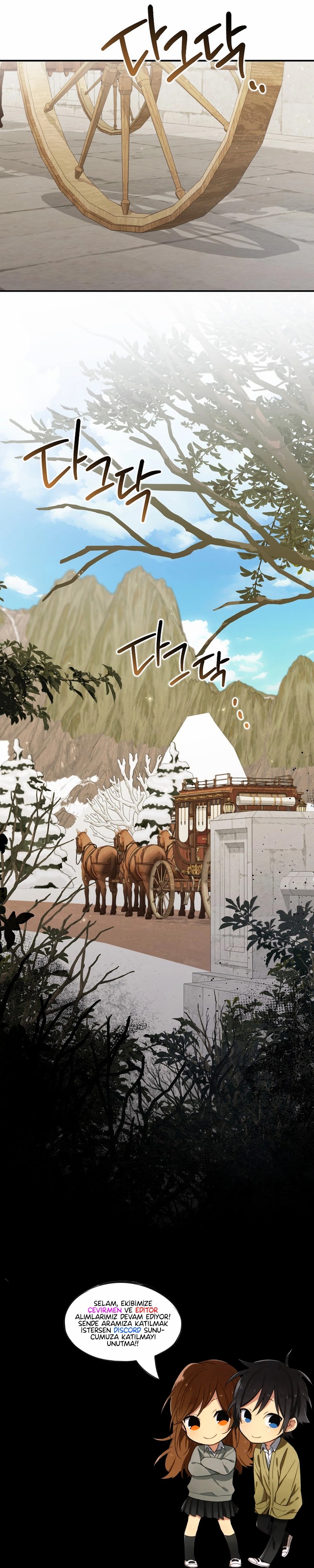 Kötü Karakter Evlat Edinilmeyi Reddediyor Bölüm 35 - Sayfa 9