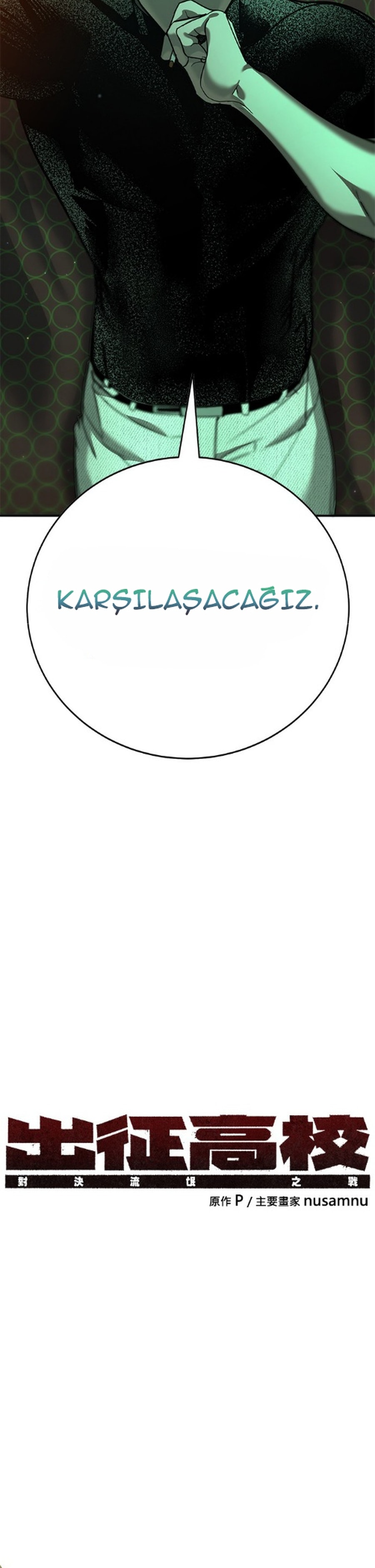 Zorba Avı Bölüm 12 - Sayfa 10