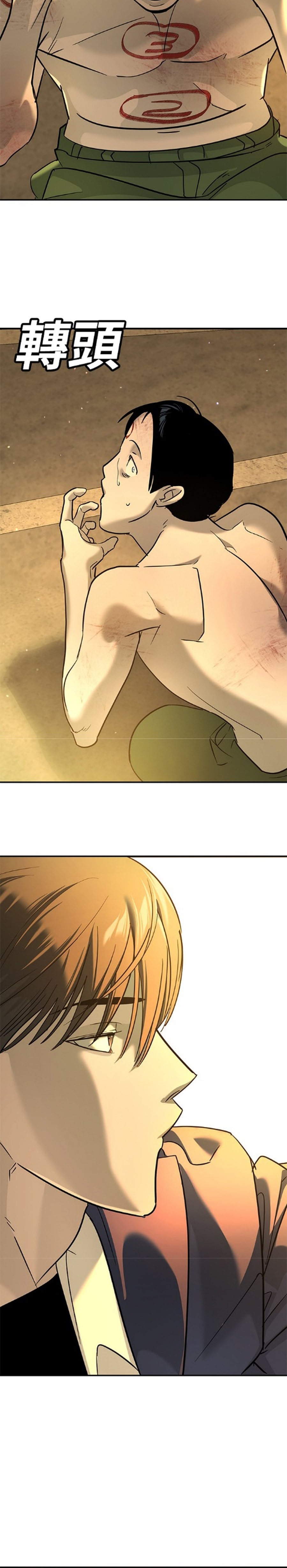 Zorba Avı Bölüm 12 - Sayfa 37