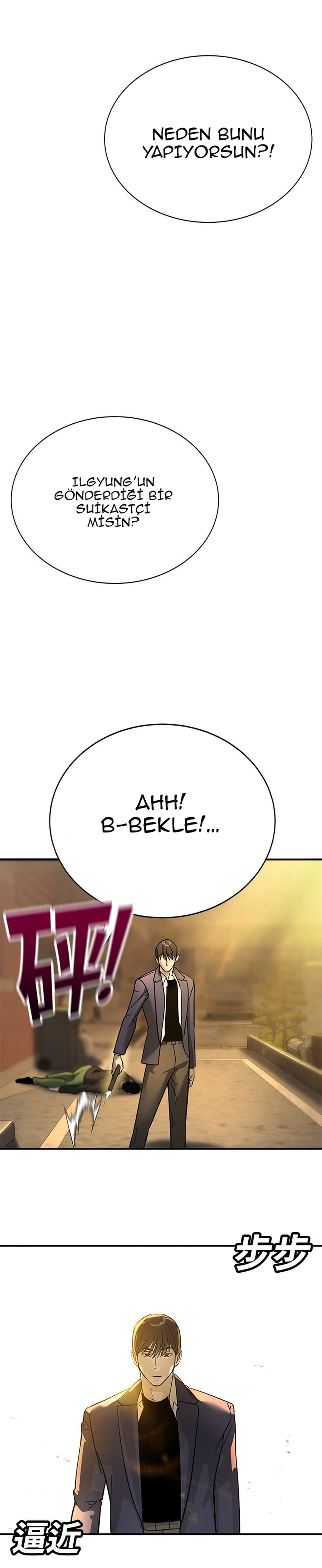 Zorba Avı Bölüm 12 - Sayfa 53