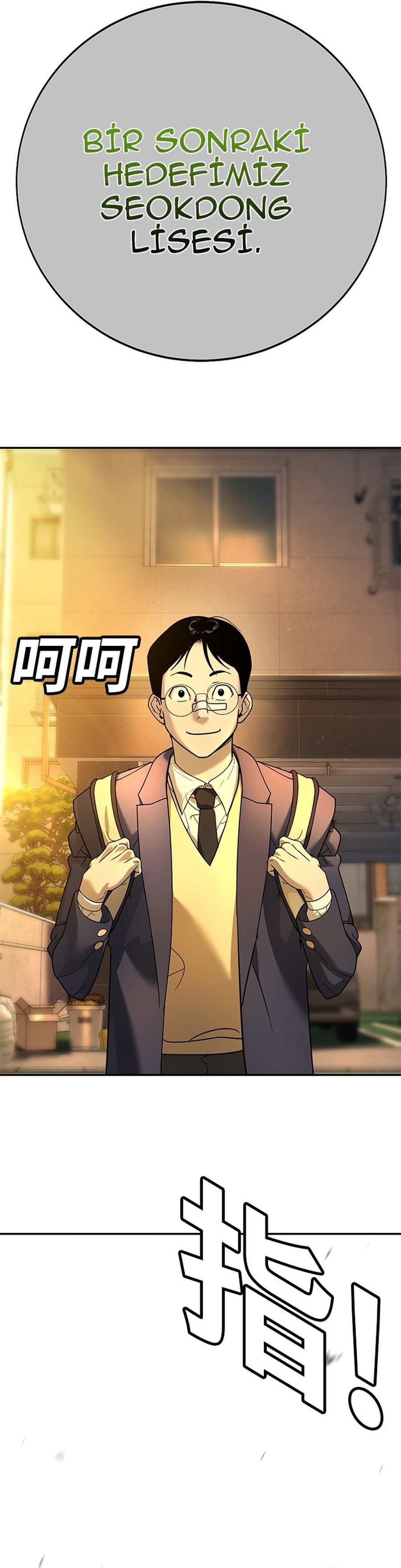 Zorba Avı Bölüm 12 - Sayfa 58