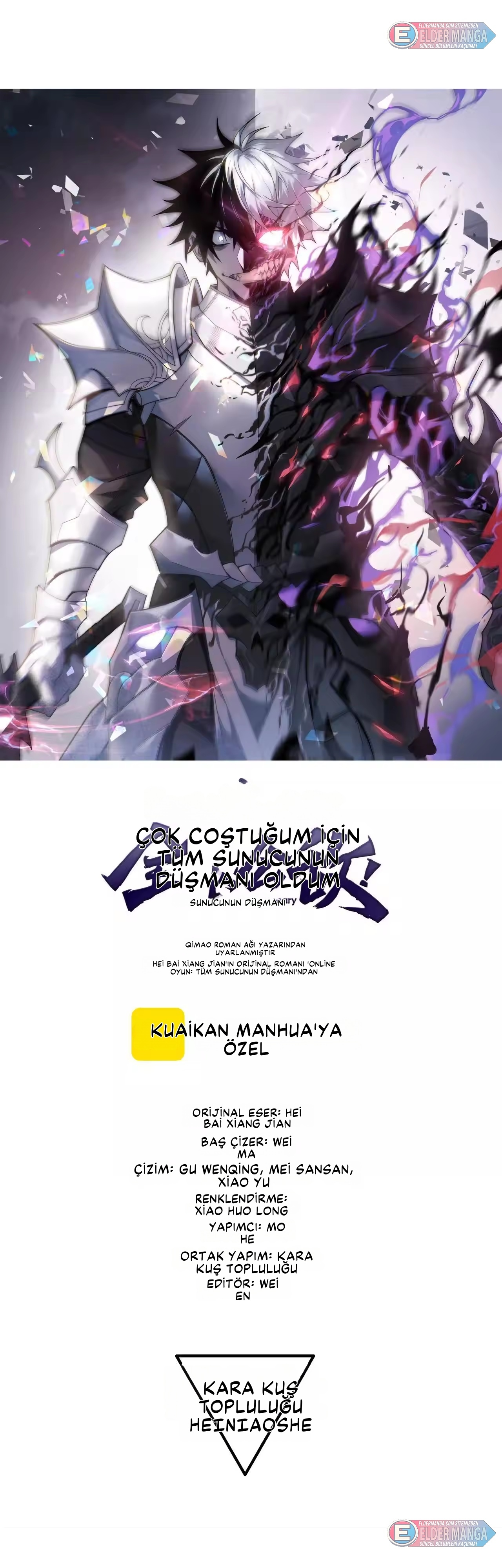 Oyunun En Büyük Düşmanı! Bölüm 12 - Sayfa 1