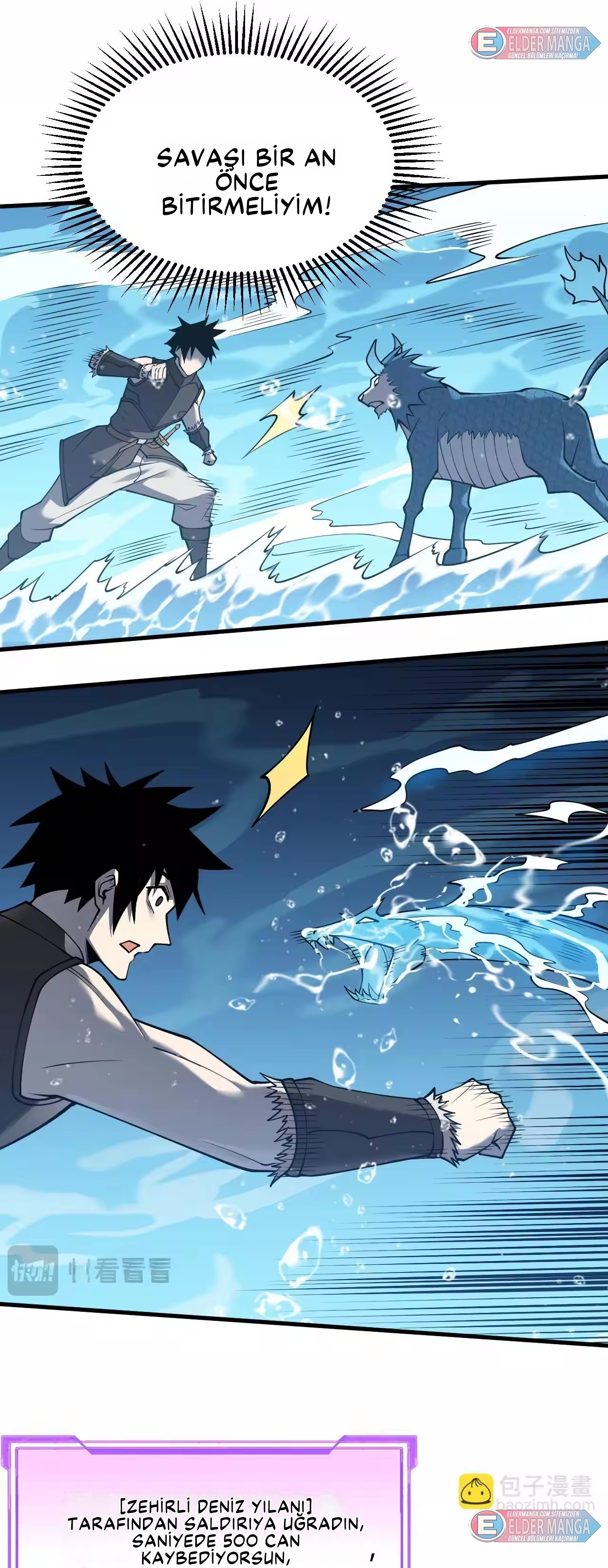 Oyunun En Büyük Düşmanı! Bölüm 12 - Sayfa 20