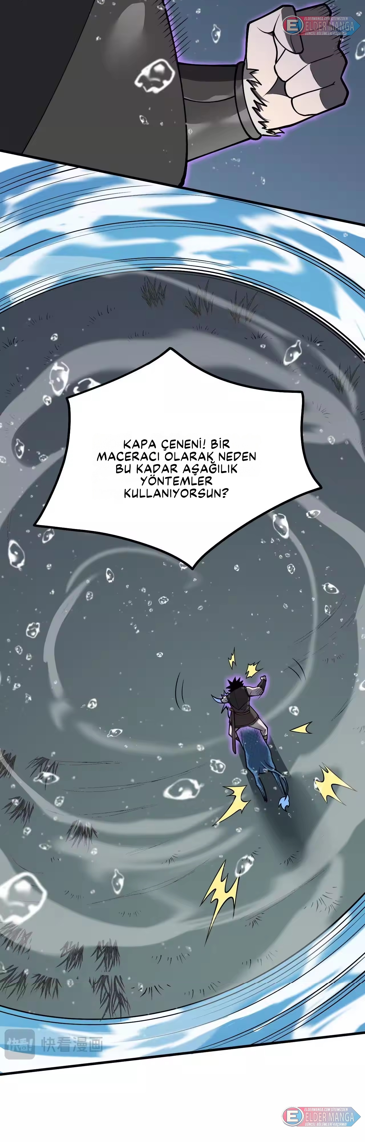 Oyunun En Büyük Düşmanı! Bölüm 12 - Sayfa 27