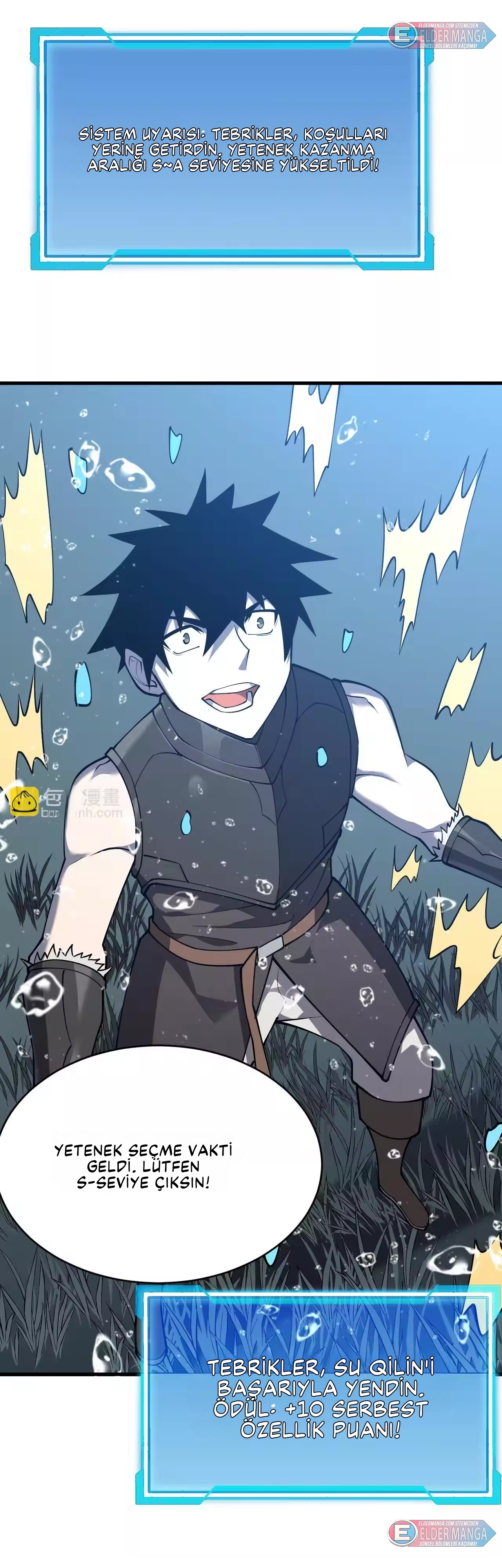 Oyunun En Büyük Düşmanı! Bölüm 12 - Sayfa 38