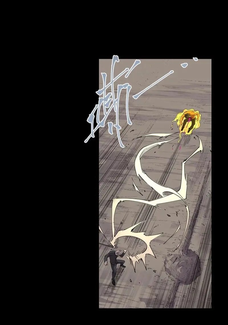 Save A Female Assassin Bölüm 88 - Sayfa 3