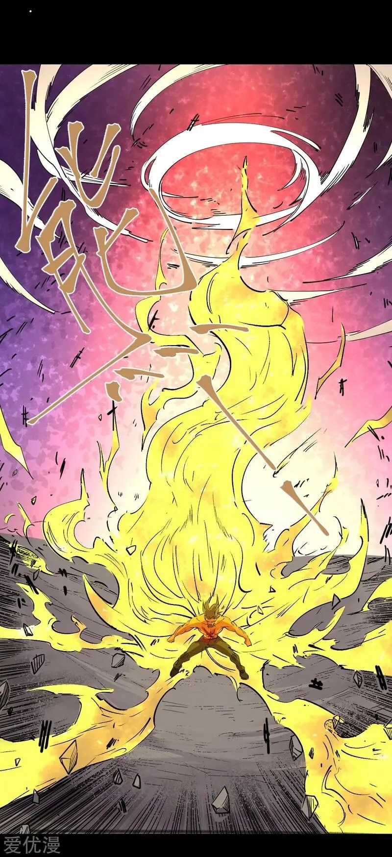 Save A Female Assassin Bölüm 88 - Sayfa 7