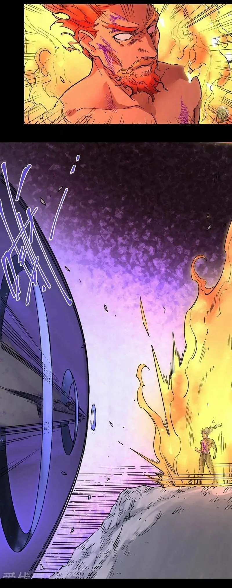 Save A Female Assassin Bölüm 92 - Sayfa 5