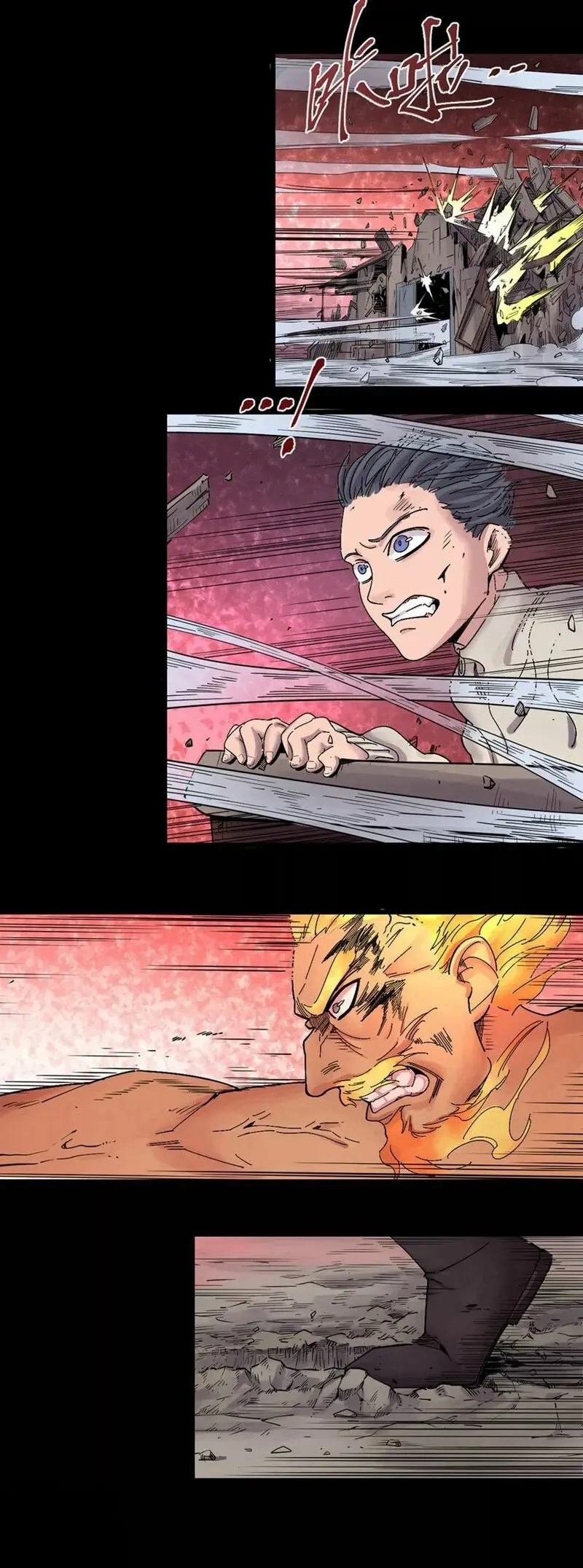 Save A Female Assassin Bölüm 92 - Sayfa 10