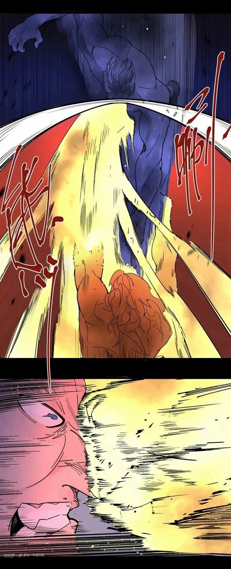 Save A Female Assassin Bölüm 92 - Sayfa 18