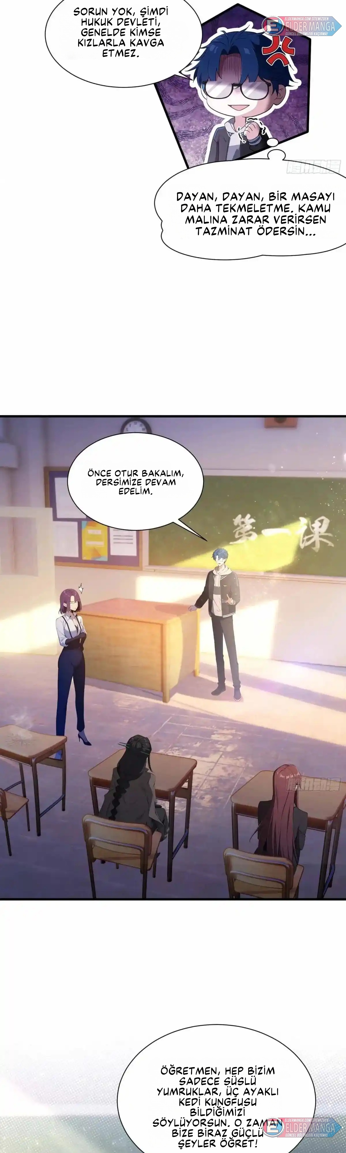 Dişi İmparatoriçe Eğitim Kampı Bölüm 4 - Sayfa 6