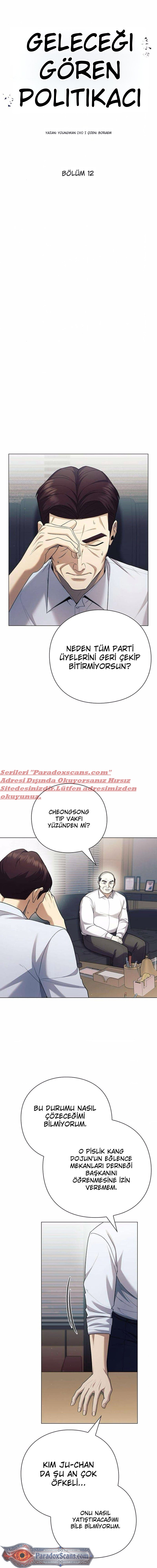 Geleceği Gören Politikacı Bölüm 12 - Sayfa 7