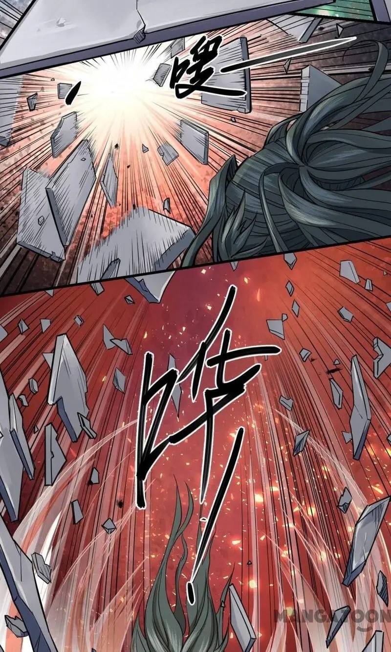 Save A Female Assassin Bölüm 48 - Sayfa 21