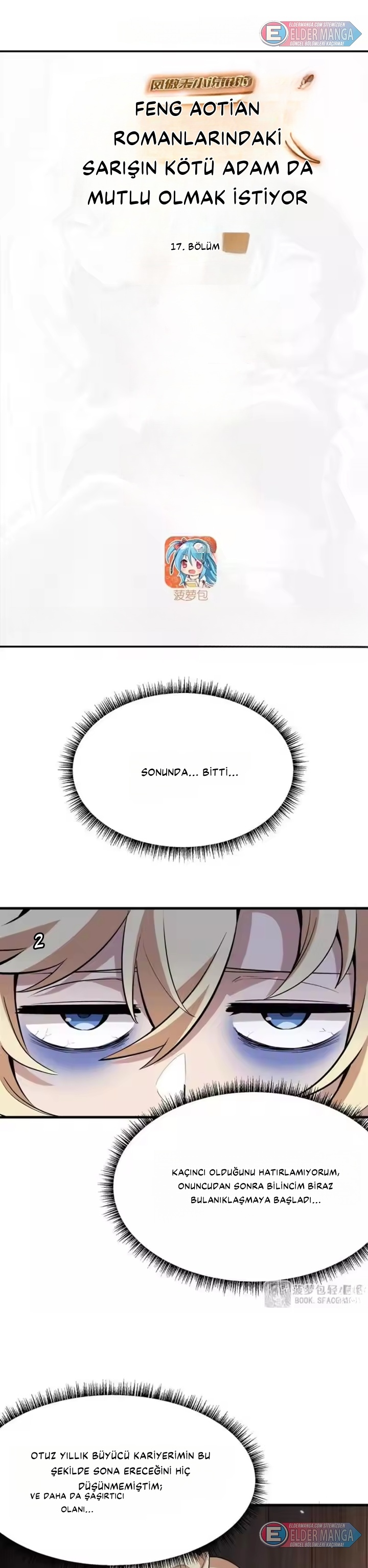 OP Kadın Kahramanın Kötü Adamı Oldum! Bölüm 17 - Sayfa 1