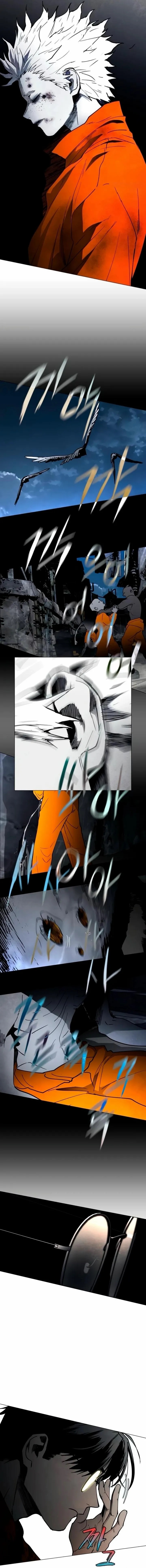 Sis Diyarı Bölüm 12 - Sayfa 12