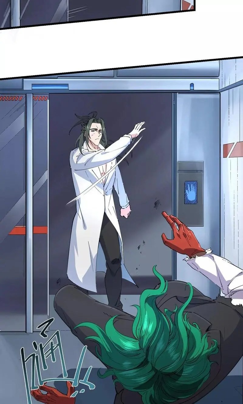 Save A Female Assassin Bölüm 61 - Sayfa 6