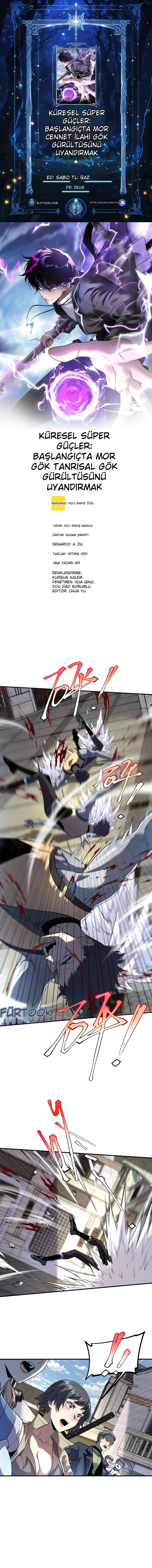 Mor Gök İlahi Yıldırımının Uyanışı Bölüm 19 - Sayfa 1