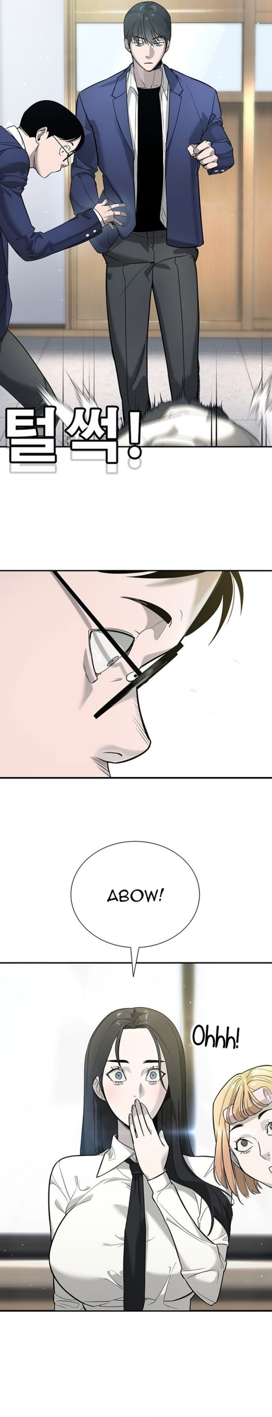 Zorba Avı İLK BÖLÜMÜ OKUMAYA GİT - Sayfa 17