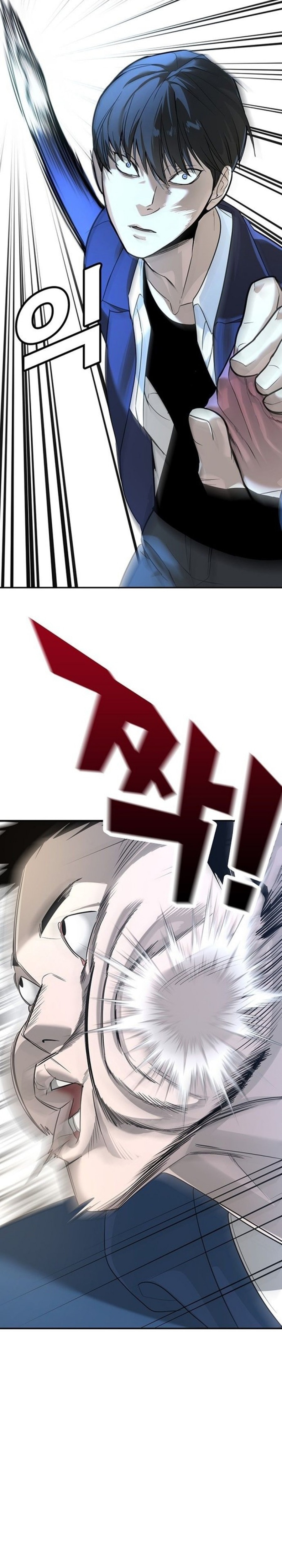 Zorba Avı İLK BÖLÜMÜ OKUMAYA GİT - Sayfa 25