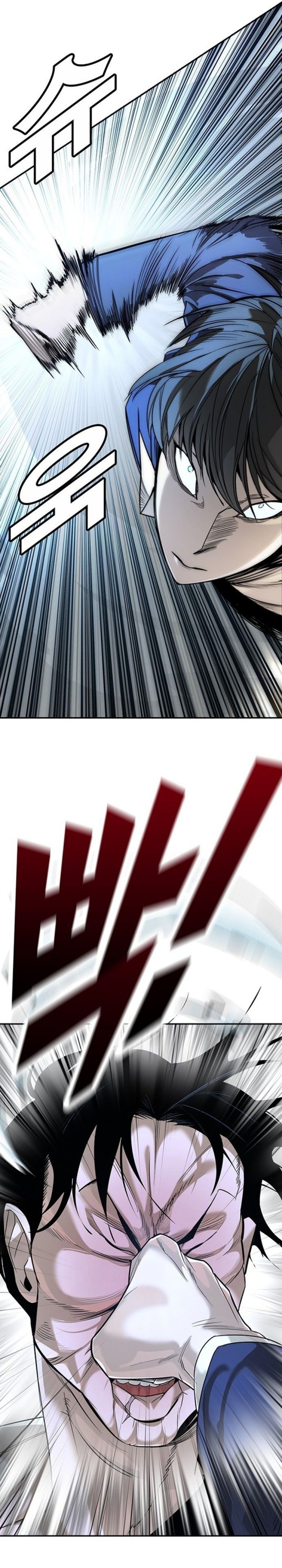 Zorba Avı İLK BÖLÜMÜ OKUMAYA GİT - Sayfa 33