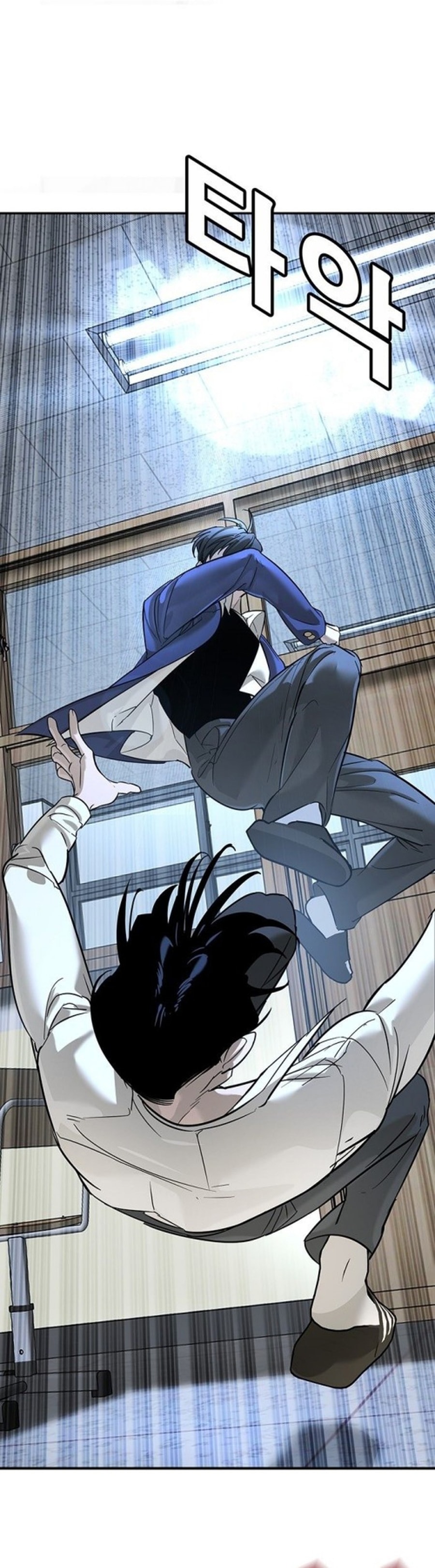 Zorba Avı İLK BÖLÜMÜ OKUMAYA GİT - Sayfa 34