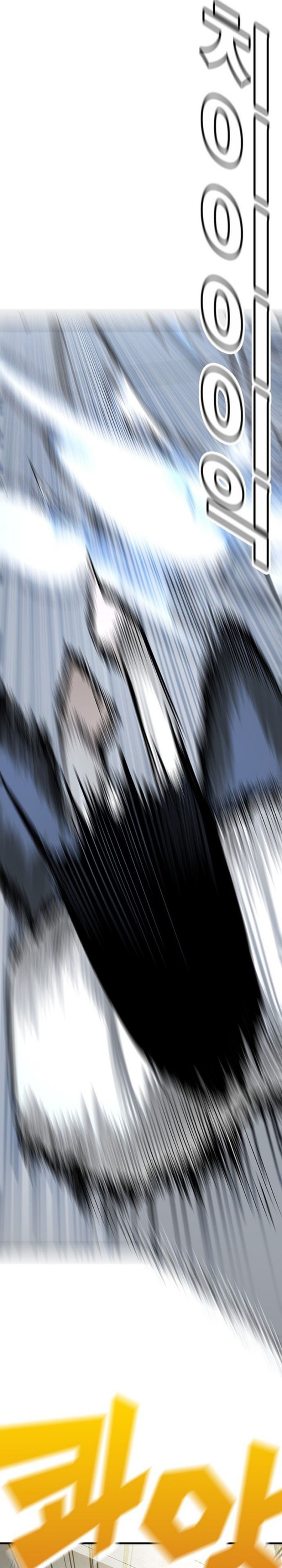 Zorba Avı İLK BÖLÜMÜ OKUMAYA GİT - Sayfa 36