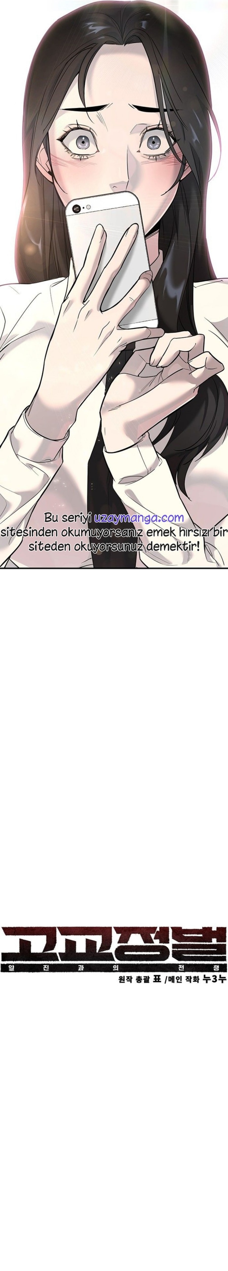 Zorba Avı İLK BÖLÜMÜ OKUMAYA GİT - Sayfa 42