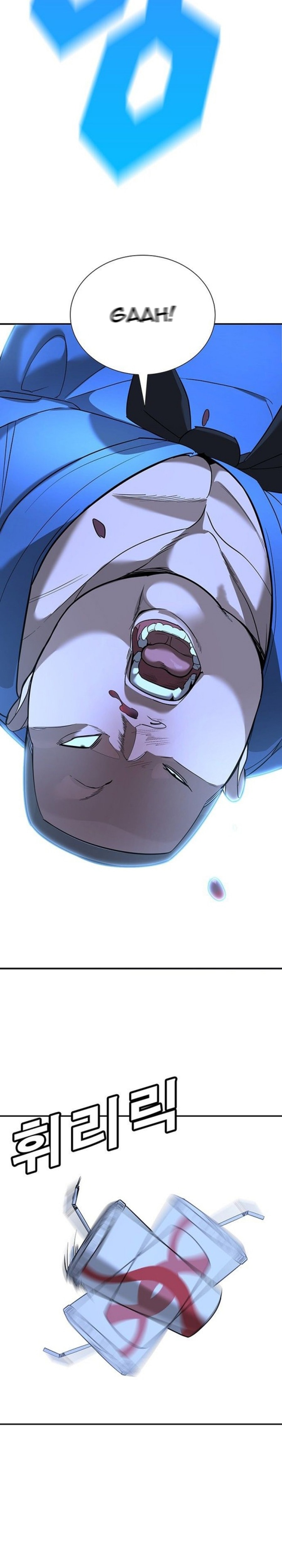 Zorba Avı İLK BÖLÜMÜ OKUMAYA GİT - Sayfa 79