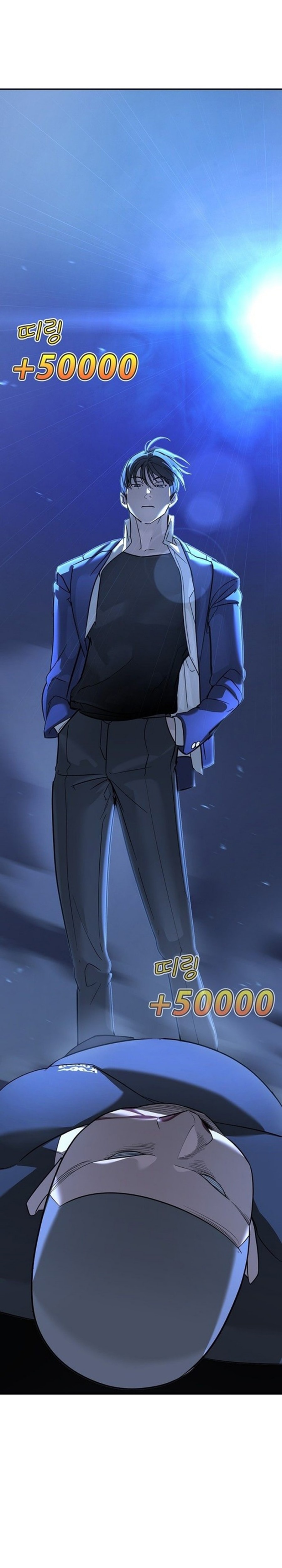 Zorba Avı İLK BÖLÜMÜ OKUMAYA GİT - Sayfa 94