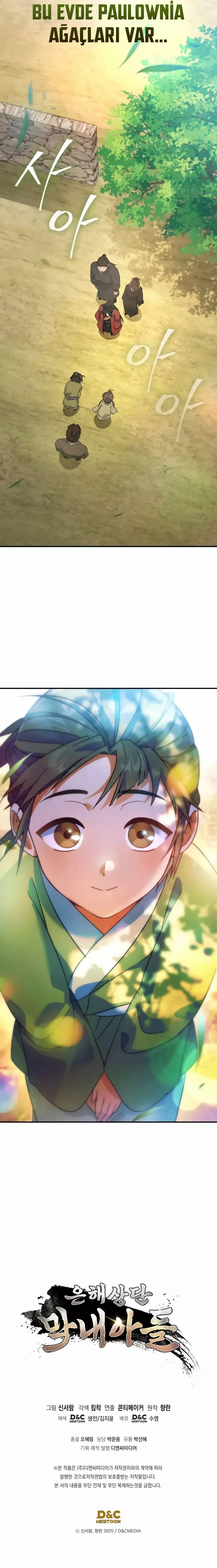 Güncel Bölüm 15 - Sayfa 11