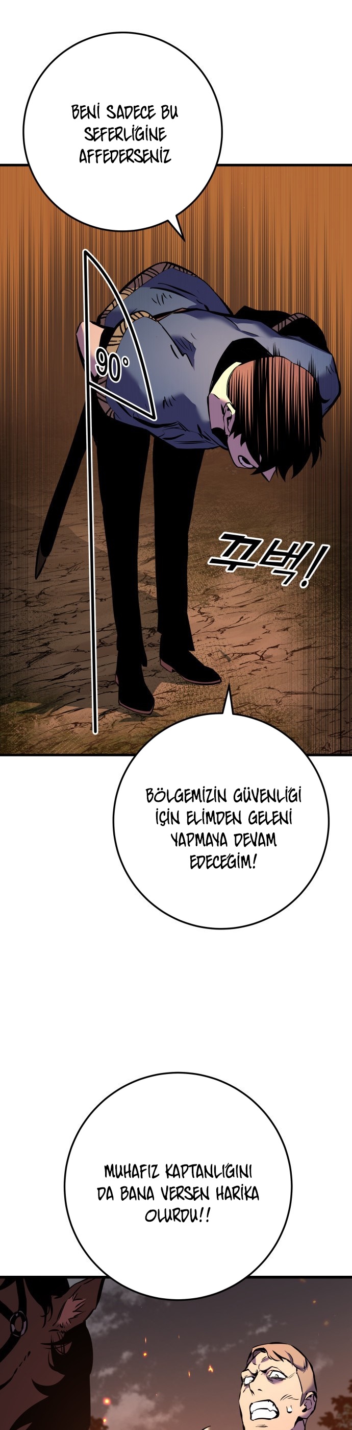 Gezgin Şövalyenin Hayatta Kalma Kılavuzu Bölüm 3 - Sayfa 12