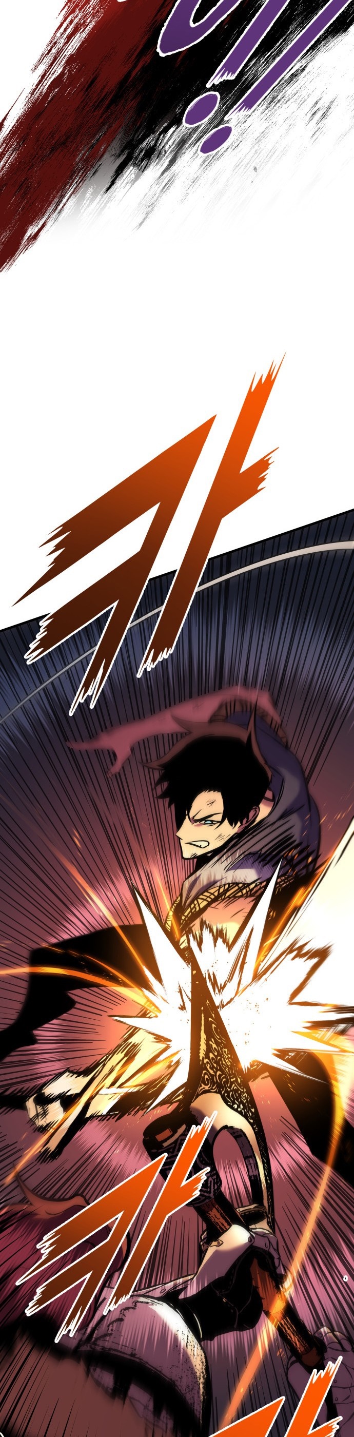 Gezgin Şövalyenin Hayatta Kalma Kılavuzu Bölüm 3 - Sayfa 31