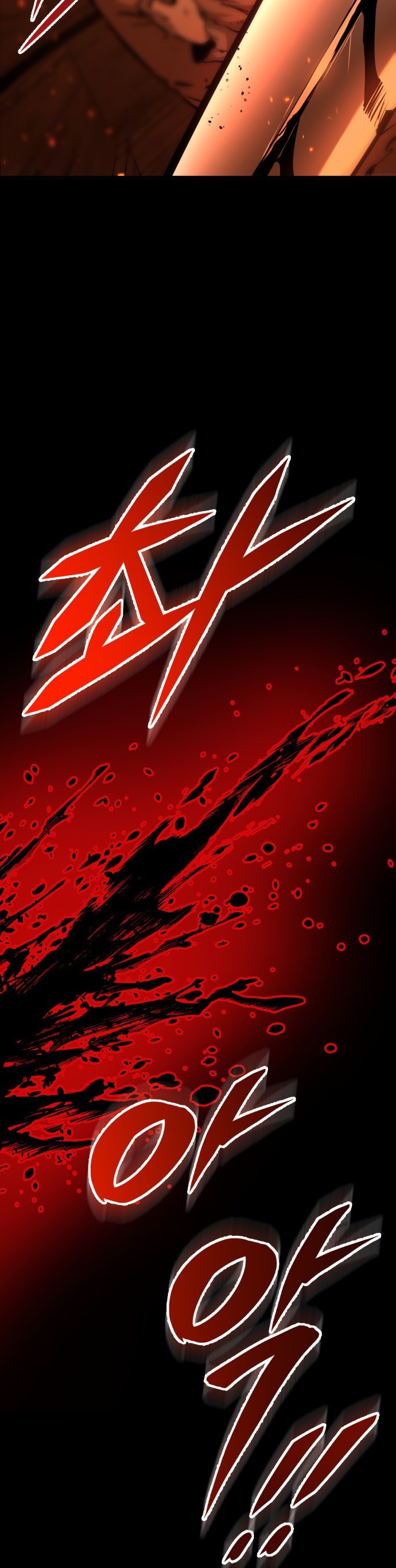 Gezgin Şövalyenin Hayatta Kalma Kılavuzu Bölüm 3 - Sayfa 67