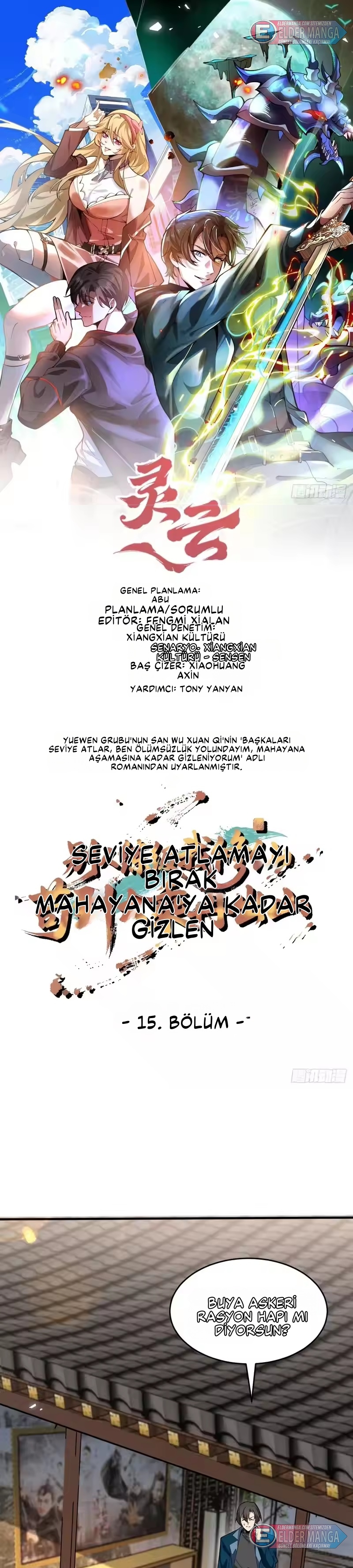 Başkaları Seviye Atlıyor, Ben Kültivasyon Yapıyorum Bölüm 15 - Sayfa 1