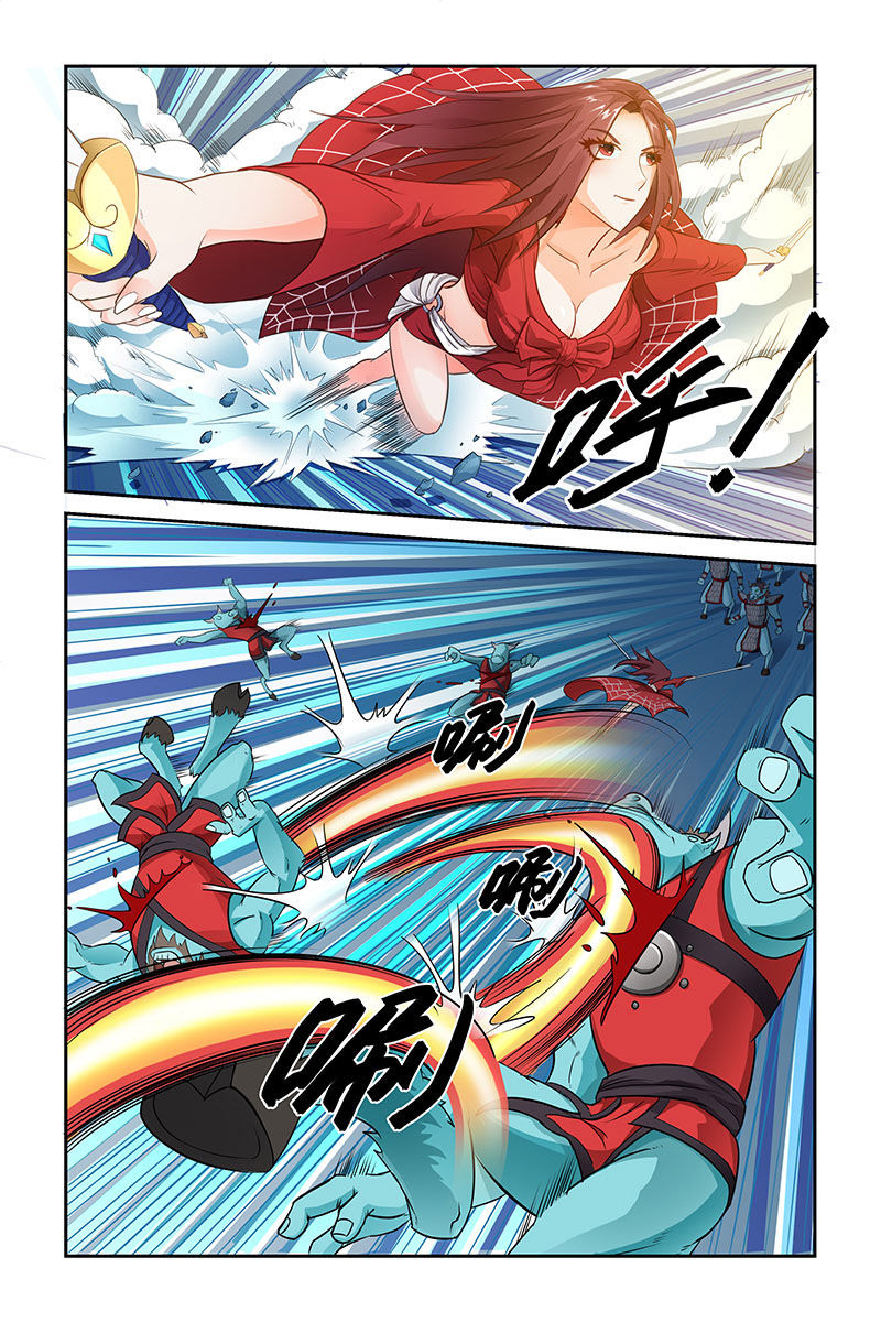 Şeytani Hizmetçi Bölüm 5 - Sayfa 5