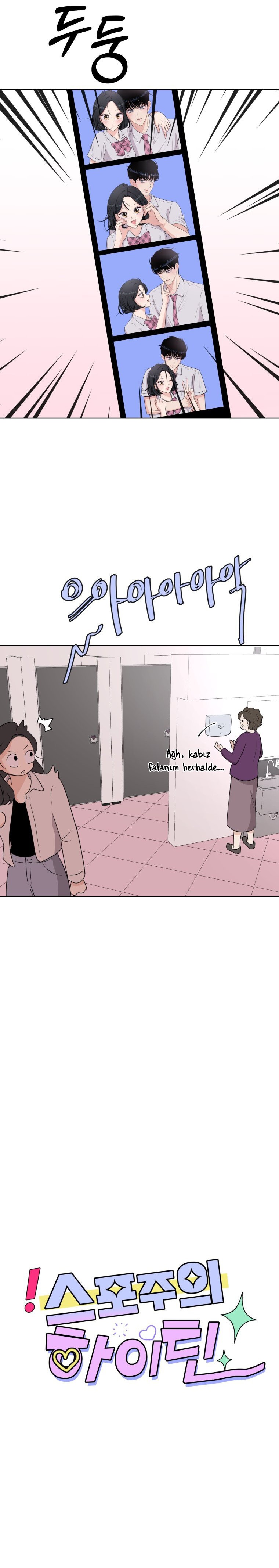 Aşkın Öngörüsü Bölüm 2 - Sayfa 7