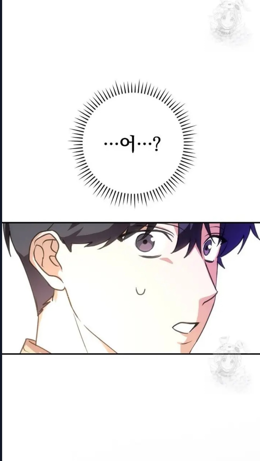 Senaryo Yiyen Oyuncu Bölüm 5 - Sayfa 90