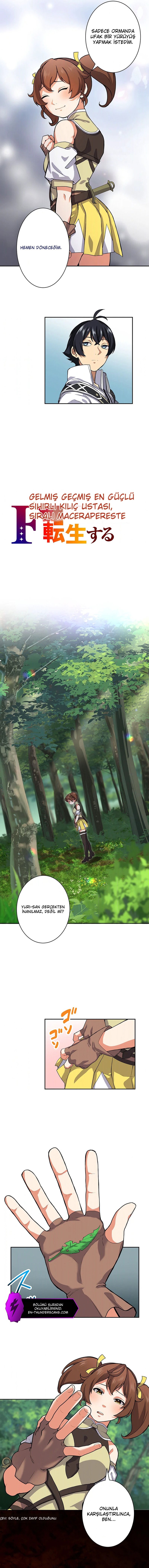 Tarihin En Güçlü Büyülü Kılıç Ustası, F-Rank Bir Maceracı Olarak Yeniden Doğuyor Bölüm 7 - Sayfa 2