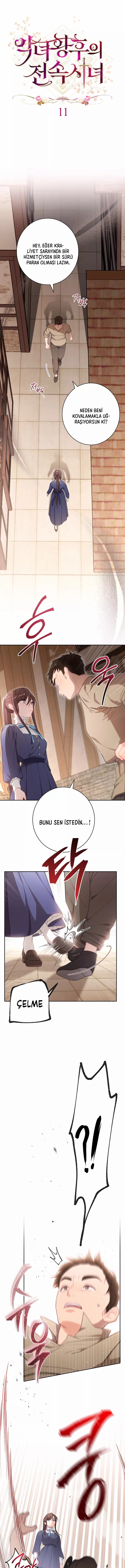 Kötü Kraliçenin Hizmetçisi Bölüm 11 - Sayfa 2