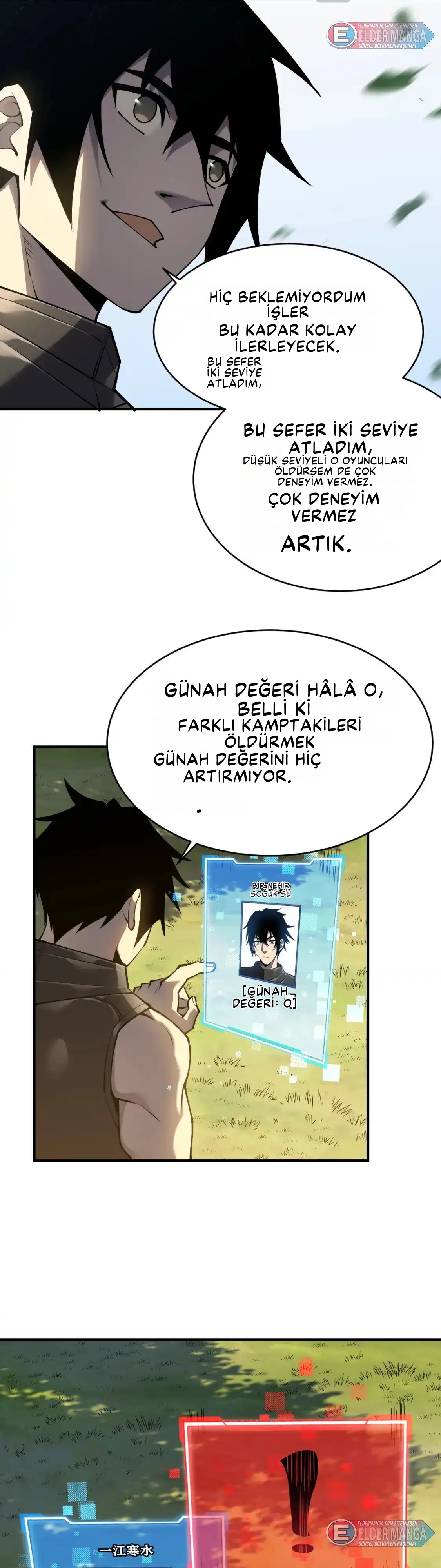 Oyunun En Büyük Düşmanı! Bölüm 4 - Sayfa 21