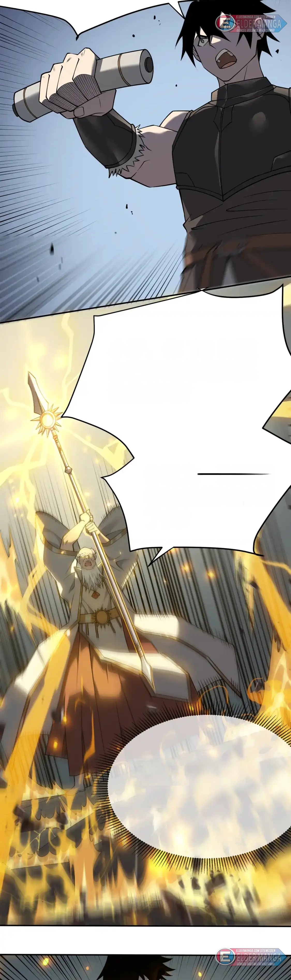 Oyunun En Büyük Düşmanı! Bölüm 4 - Sayfa 33