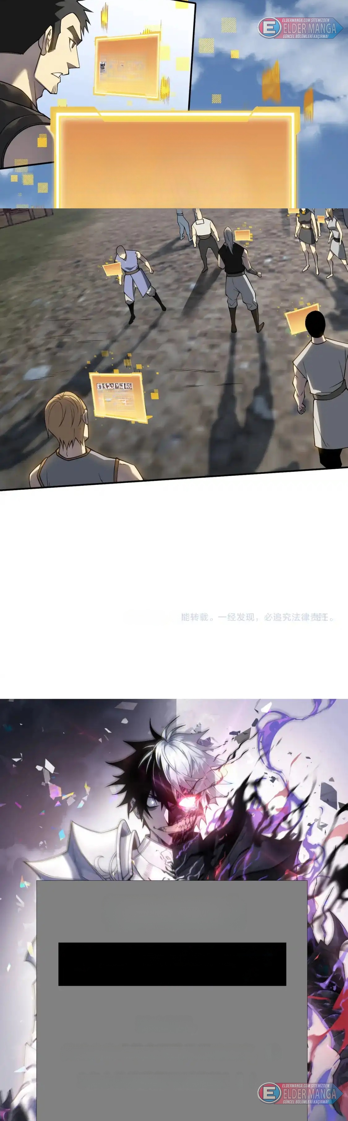 Oyunun En Büyük Düşmanı! Bölüm 4 - Sayfa 38