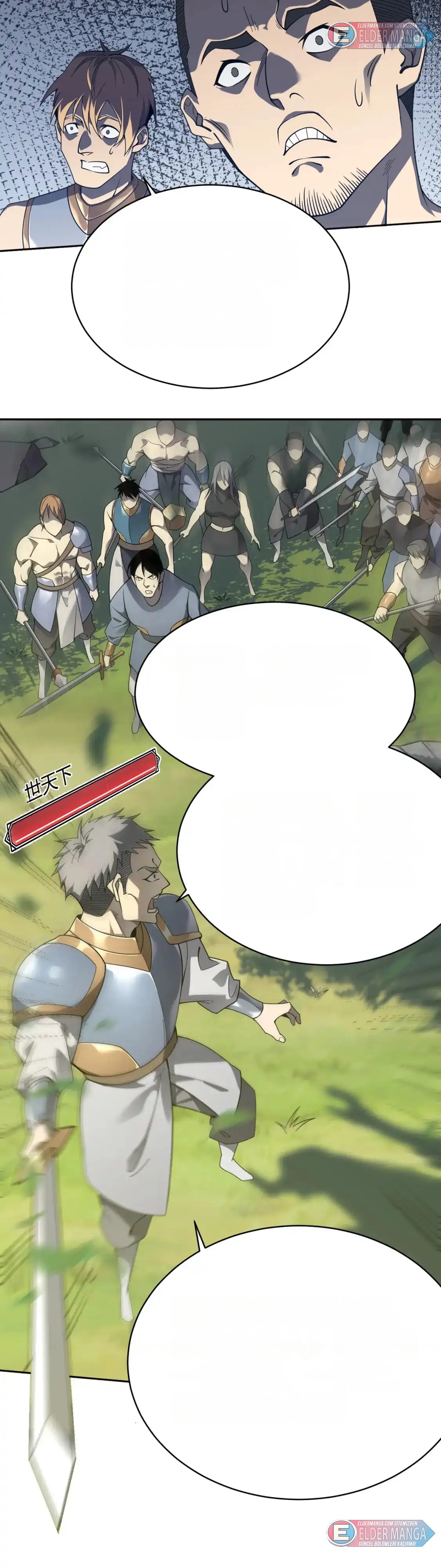 Oyunun En Büyük Düşmanı! Bölüm 4 - Sayfa 4