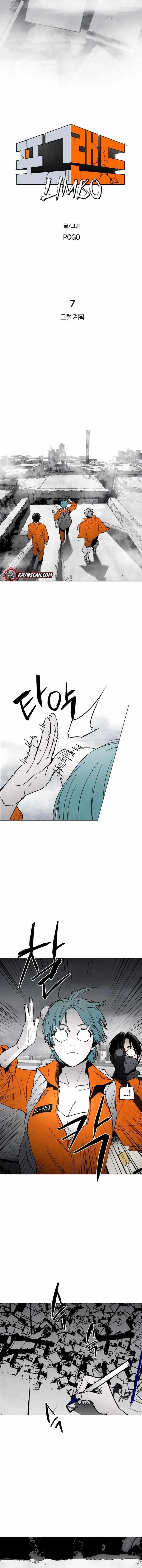 Sis Diyarı Bölüm 7 - Sayfa 3