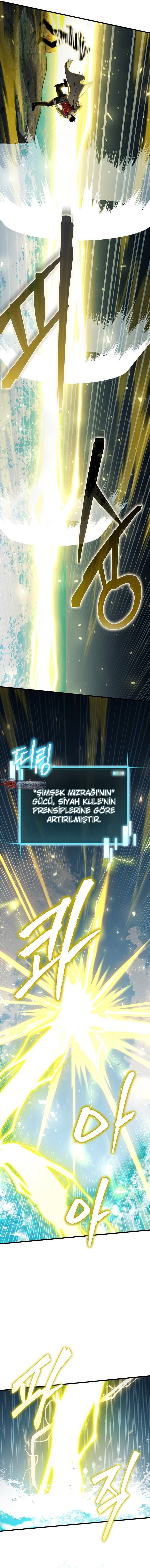 Tanrının Hazine Deposunu Soydum Bölüm 36 - Sayfa 17