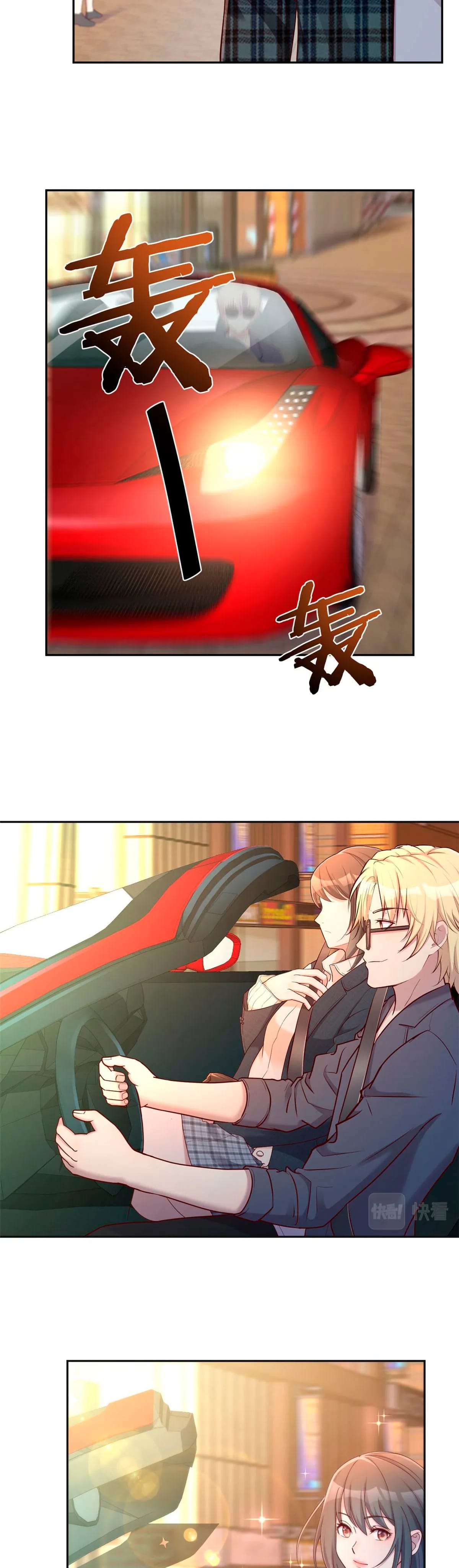 Kız Kardeşim Bir Süperstar Bölüm 41 - Sayfa 3