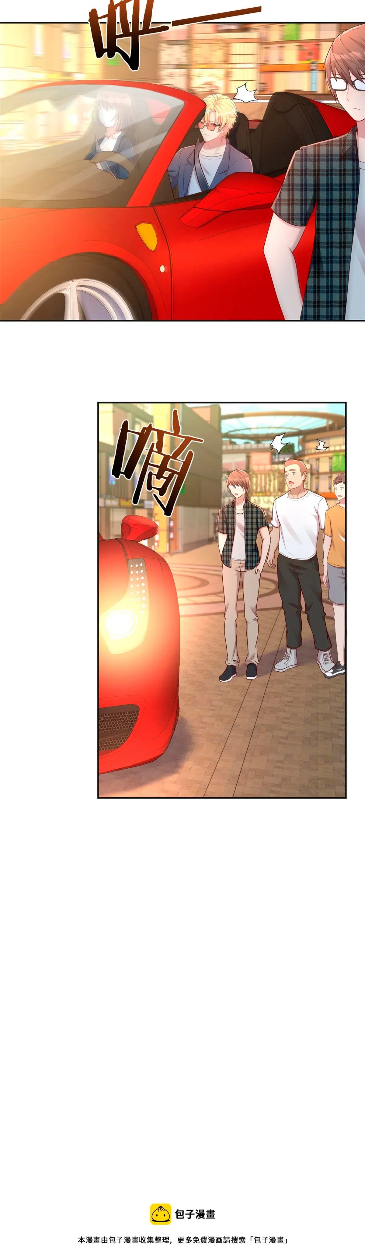 Kız Kardeşim Bir Süperstar Bölüm 41 - Sayfa 5